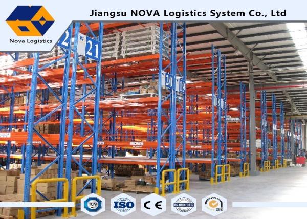 Buy cheap Safe Durable Industrial Heavy Duty Racking Heavy Duty Adjustable Shelving from wholesalers