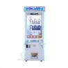 Buy cheap Amusement Game Center Key Master Machine 9 Holes Golden Key Redemption Coin Operated from wholesalers