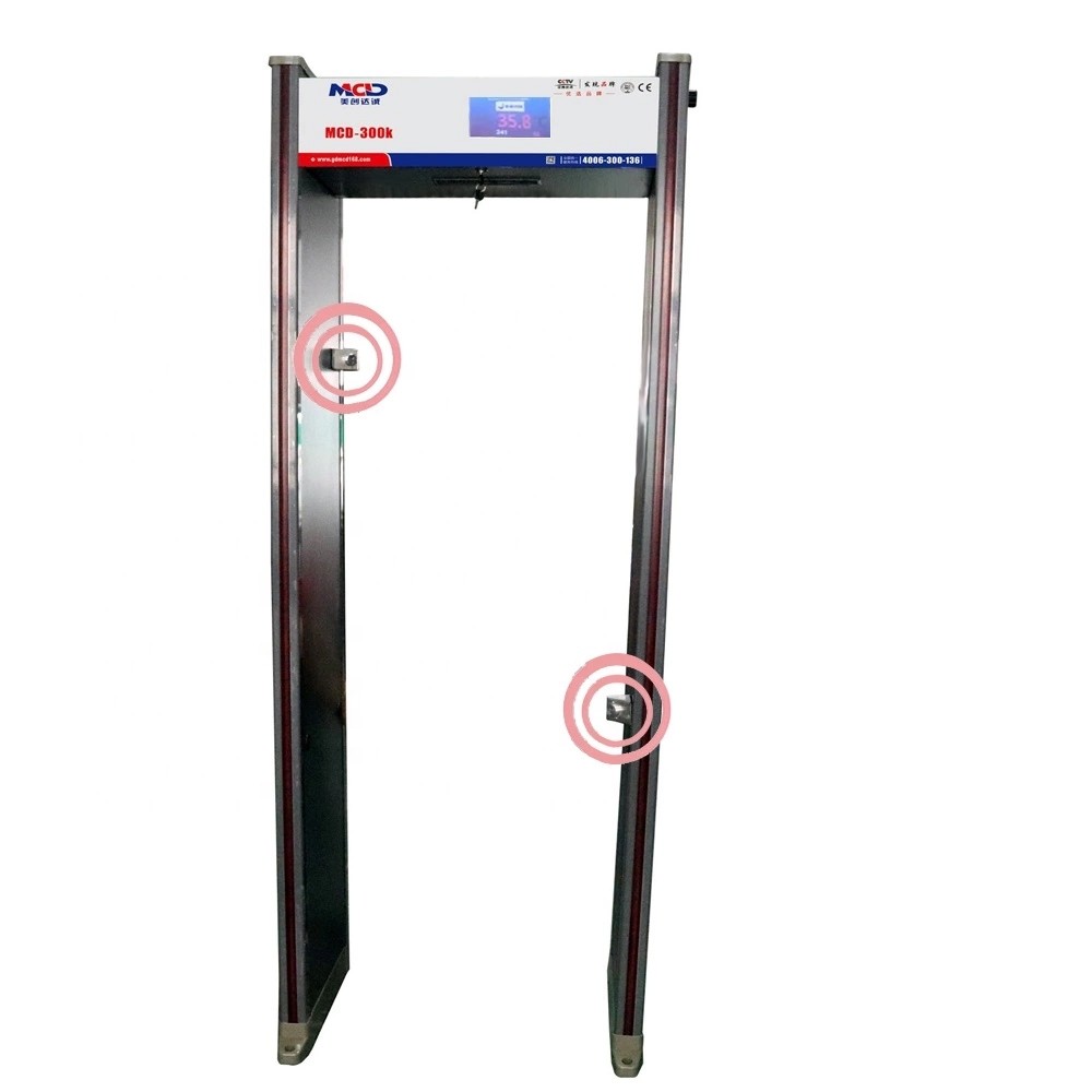 Voice Alarm 35W Infrared Walk Through Metal Detector