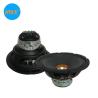 Buy cheap 8 Inch 150W Neodymium High SPL 97dB Coaxial PA Speaker from wholesalers