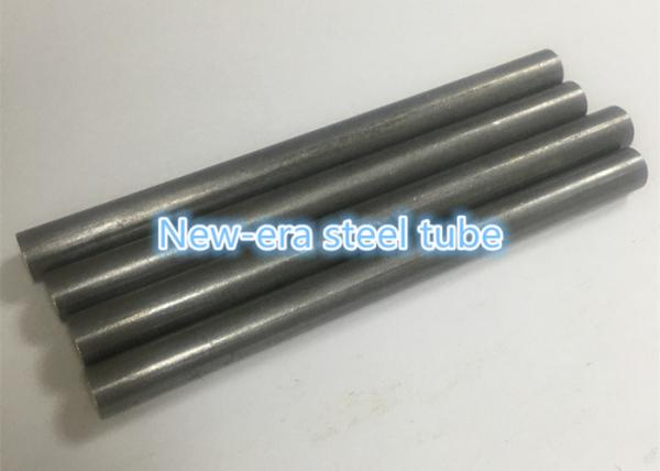 Buy cheap 40Cr 41Cr4 5140 Seamless Cold Rolled Steel Tubes from wholesalers