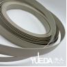 Buy cheap 10mm-100mm Width Skin Touch Furniture Edge Banding PVC Edge Tape M7976 from wholesalers