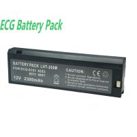 Buy cheap Sealed Lead Battery 12V 2300mAh , Dongjiang ECG Battery For ECG-11A ECG-11B product