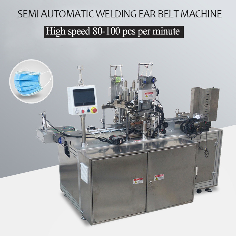 Double Point Semi Automatic Earloop Welding Machine 2KW For Face Mask