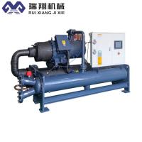 Buy cheap High Efficiency And Speed Industrial Scroll Chiller Industrial Water Cooled product