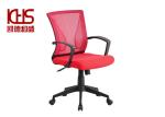Grid Cloth Conference Room Chair