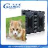 Buy cheap 5500CD P5 Outdoor LED Video Wall 9600*960mm Smd2525 130° View Angle from wholesalers