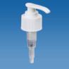 Buy cheap Classic Up-Down Lock Replacement Lotion Pump Head 2000 Life Time from wholesalers