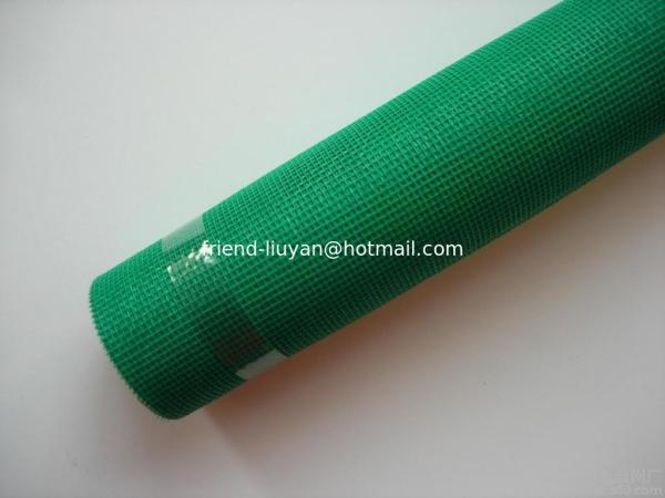 Buy cheap PPE Casement Window Mosquito Net 20x18mesh 46gsm from wholesalers