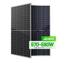 Buy cheap Jinko Tiger Neo 570W-590W Mono-Facial Solar Panel Suitable for Various Applications product