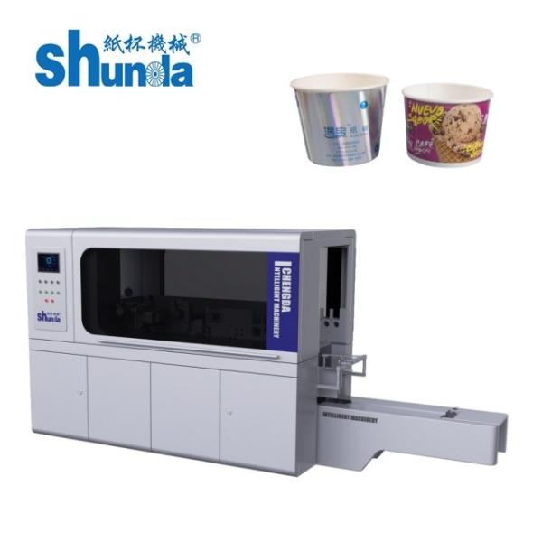 Buy cheap Reliable Paper Blank Skiving Making Machine , Paper Sheet Skiving Equipment For Manufacturers from wholesalers