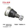 Buy cheap NISSAN 40160-2Y411 Front Lower Ball Joint from wholesalers