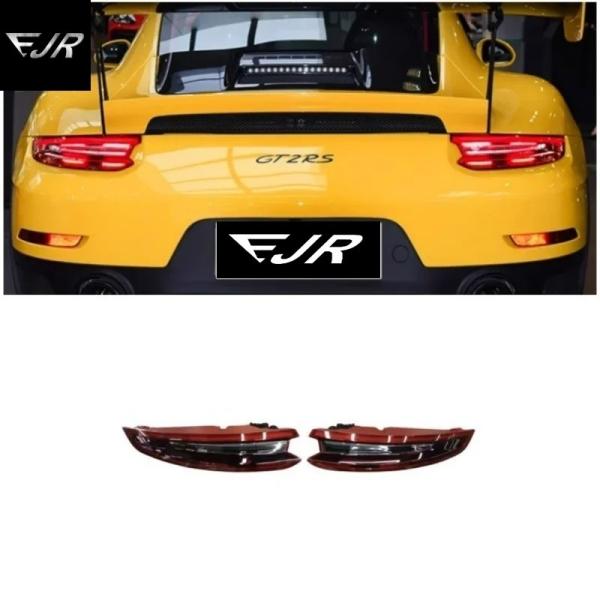 Buy cheap OE No. 670003826 Front Bumper Middle Shock Absorber For 2013-2016 Quattroporte M156 from wholesalers