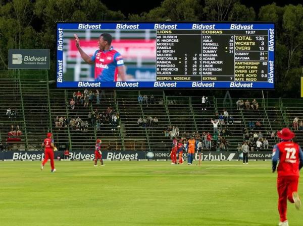 Buy cheap 6000nits 6mm Energy Saving LED Screen Stadium LED Display Without Air Conditioner from wholesalers