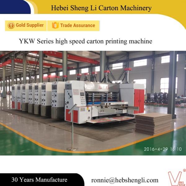 Buy cheap Electric Corrugated Printing Machine , High Speed Carton Printing Machine from wholesalers