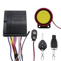 Buy cheap 12V One Way Motorcycle Alarm System Anti Cut One Click Start product