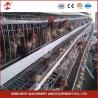 Buy cheap 80-100kg Cage Weight H Shaped Automatic Chicken Chick Cage Automatic Chicken Cage Rose Rose For Layers Rose from wholesalers