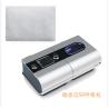 Buy cheap Respiratory Equipments CPAP Filter Cotton For Resmed S9 Series And Airsense 10 from wholesalers