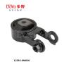 Buy cheap 12363-0M030 from wholesalers