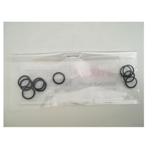 Buy cheap SMT Yamaha spare parts O ring K46-M8527-D0X 90990-17J008 from wholesalers