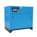 Rotary Oil Lubricated 11kw Screw Compressor PM VSD Air Cooling