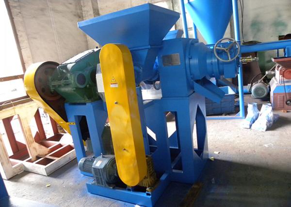 Buy cheap CQJ-280 Rubber Chip Grinder tire grinder crusher tire recycling plant from wholesalers