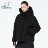 Buy cheap Adjustable Cuffs Woman Winter Coat Windproof Hooded Winter Coat With Slant Pockets from wholesalers