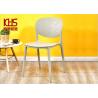 Buy cheap Commercial Modern Plastic Dining Chairs Living Room Pure White Leisure Plastic Chair from wholesalers