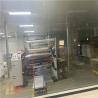 Buy cheap EVA Solar Cell Encapsulation Film Production Line EVA Solar Film Making Machine from wholesalers