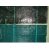 Buy cheap PE / PP Woven Ground Cover Fabric 150gsm , Weed Mat For Home Garden from wholesalers