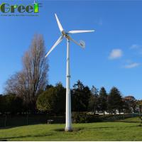 Buy cheap Permanent Magnet Searchlight Horizontal Wind Turbine 20kw IP54 product