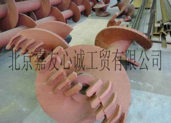 Buy cheap Foundation Drilling Tools Multi Shaft Auger Carbide Carbon Steel from wholesalers