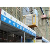 Buy cheap Safety Lifting Rack Pinion 450M Building Construction Hoist product