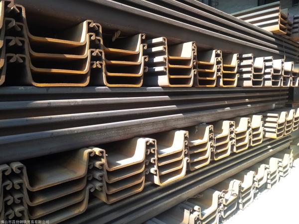 Buy cheap JIS 5528 Hot Rolled Steel Sheet Pile 1095 Steel Plate 80m from wholesalers