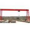 Buy cheap MH 3t Electric gantry crane，Outdoor stockyard, gantry crane, electric hoist from wholesalers