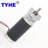 Buy cheap Reversible Tyhe Dc Geared Motor 37mm Gearbox 12v High Torque Low Speed from wholesalers