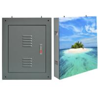 Buy cheap 7000nits SMD3535 P10 LED Advertising Screen High Brightness Wide Horizontal product