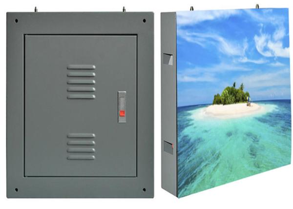 Buy cheap 7000nits SMD3535 P10 LED Advertising Screen High Brightness Wide Horizontal from wholesalers
