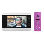 7" inch tft lcd color video door phone intercom system Doorbell domestic