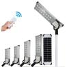 Buy cheap Bison Type Aluminum Profile Integrated Street Lamp 10 Heads 200W 862x357x50mm from wholesalers