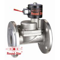 Buy cheap Flange Steam Solenoid Valve product