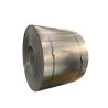 Buy cheap BS/JIS/ASTM/GB Standard Cold Rolled Plate Coil for Automobiles from wholesalers