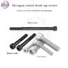 Buy cheap Metric Stainless Steel Bolt M5 Hex Socket Head Screws SUS 304 316 Cap Head Allen Key from wholesalers