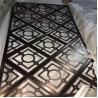 Buy cheap hotel interior wall paneling decoration stainless steel screen from wholesalers