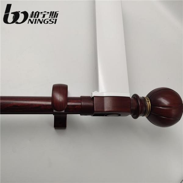 Buy cheap Smart Home 6.7m Length 22mm Diameter Smart Curtain Rod For Bedroom from wholesalers