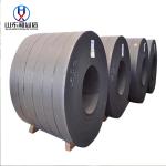 S235J0W S235J2W carbon steel HRC Hot Rolled Coil steel S235J0W 1.8958 EN 10025-5