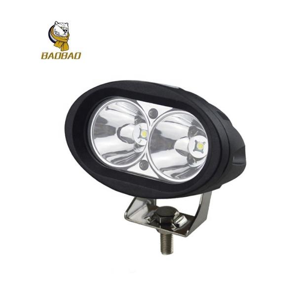Buy cheap Universal White Plastic Aluminum 20W LED Work Light For Motorcycle Car from wholesalers