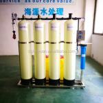 1.65KW Commercial ion resin exchange water treatment 450KG 85% Recovery