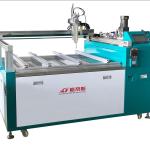 Black Epoxy Dispensing Machines Automated Epoxy Dispensing Systems 2280*1380