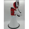 Buy cheap Talk , Siren , Record Microphone , Powered Rechargeable Megaphone from wholesalers